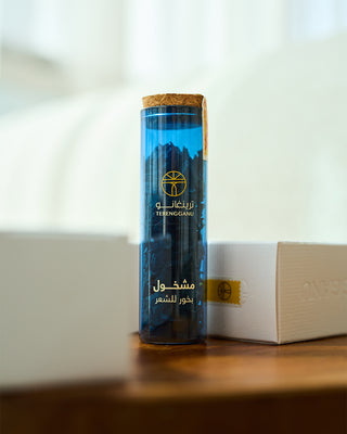 مشخول تراد